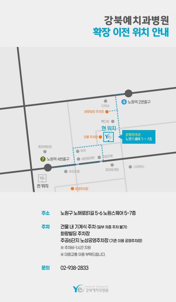 ㅋㅋㅋㅋ.jpg